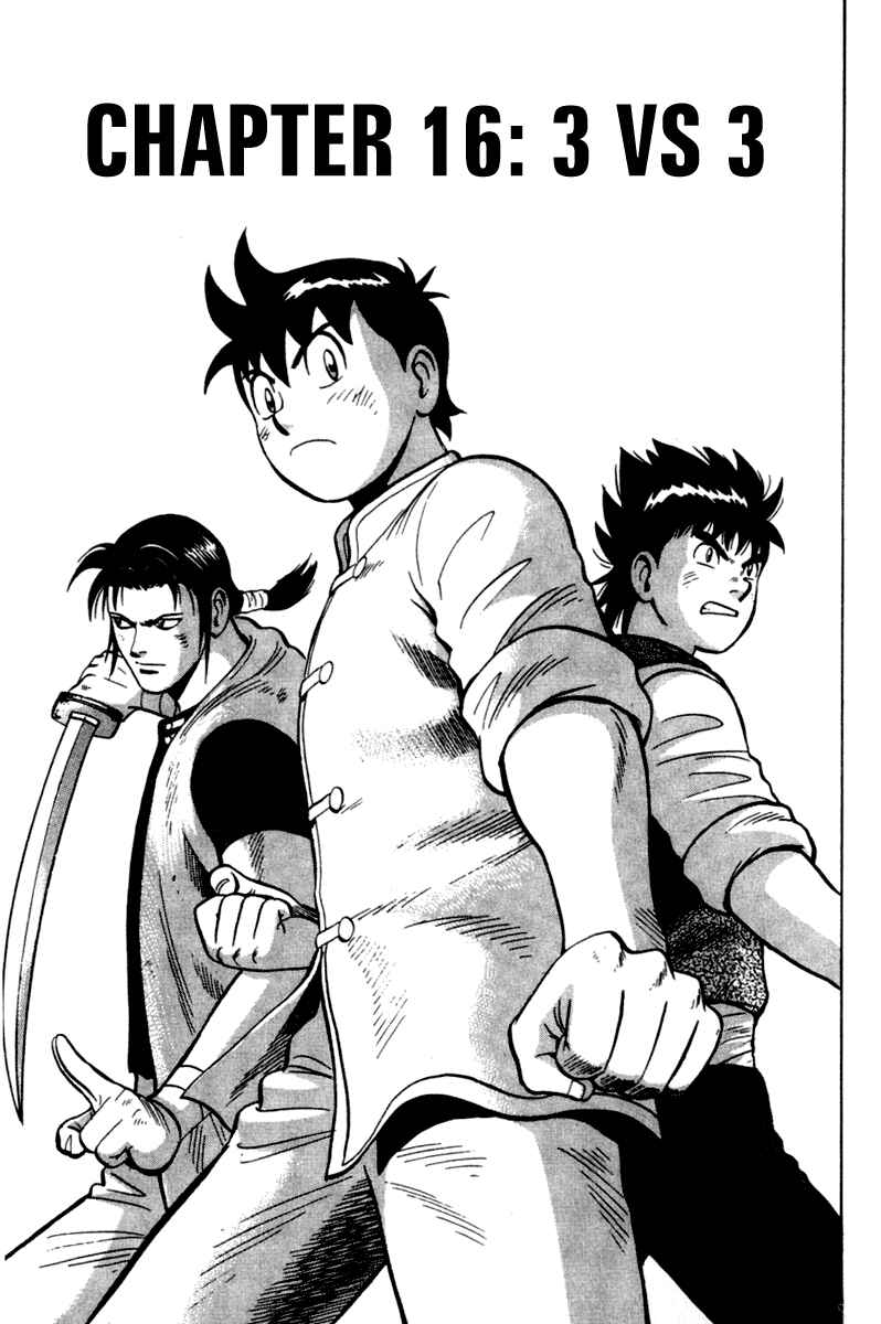 Page 1 Chapter 16 Kung Fu Boy Legends