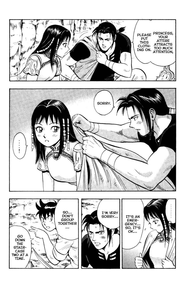 Page 14 Chapter 16 Kung Fu Boy Legends