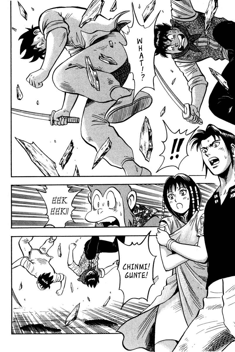 Page 19 Chapter 16 Kung Fu Boy Legends