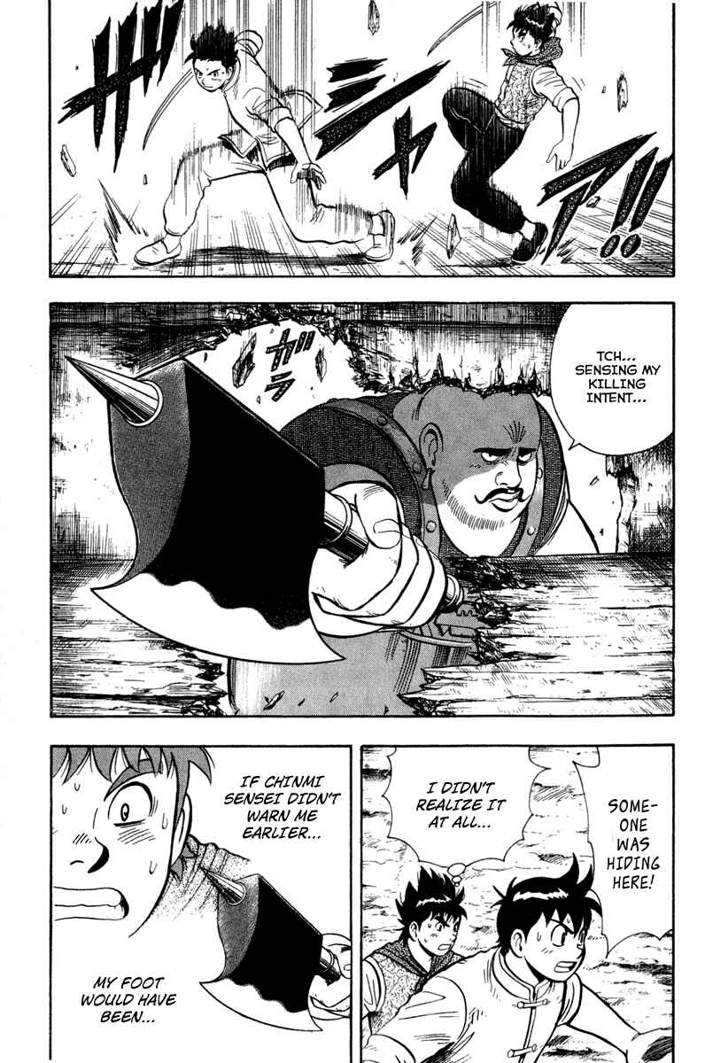 Page 20 Chapter 16 Kung Fu Boy Legends