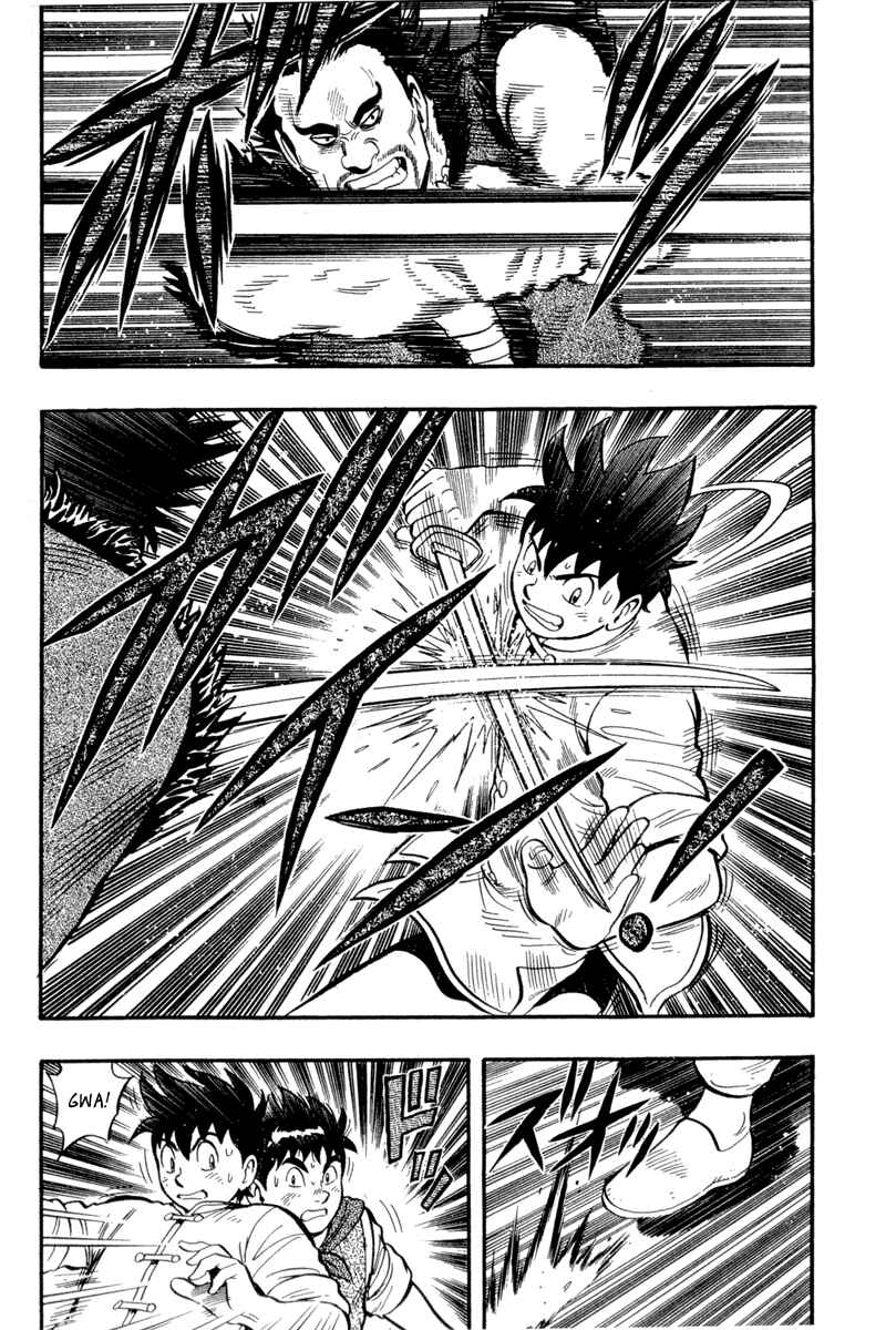 Page 26 Chapter 16 Kung Fu Boy Legends