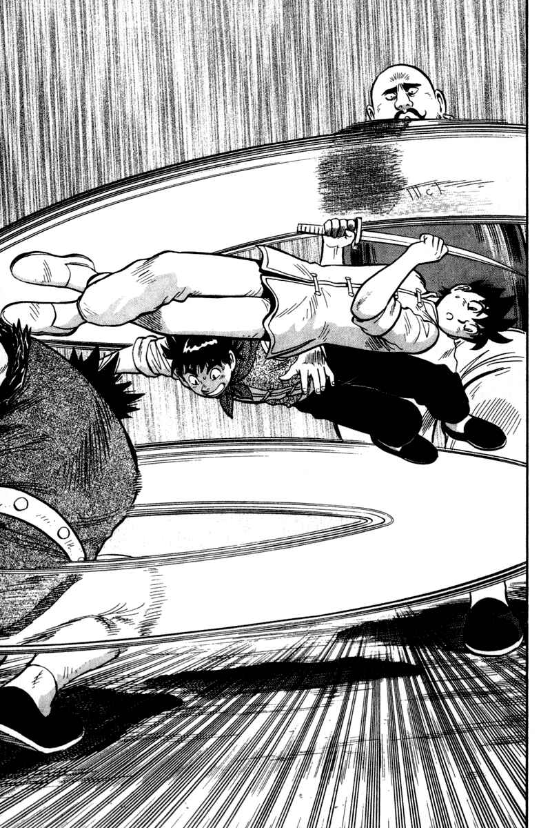 Page 29 Chapter 16 Kung Fu Boy Legends