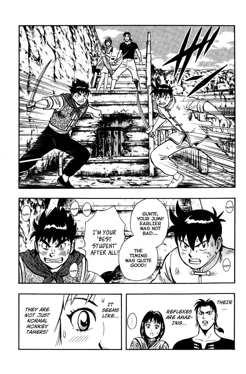 Page 31 Chapter 16 Kung Fu Boy Legends
