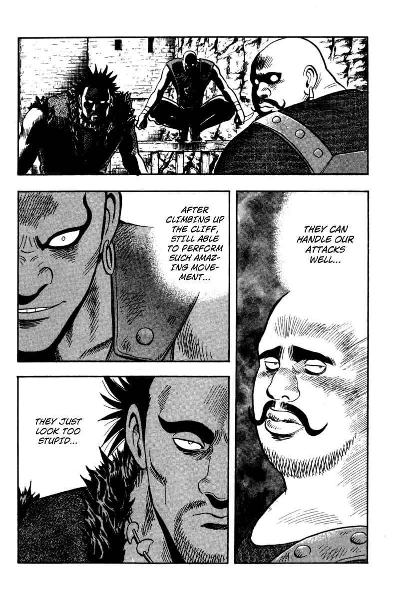 Page 32 Chapter 16 Kung Fu Boy Legends