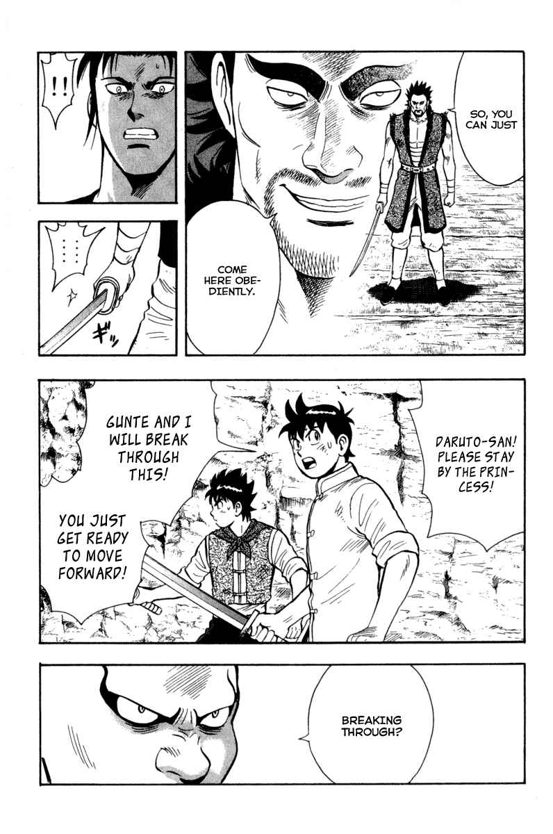 Page 36 Chapter 16 Kung Fu Boy Legends