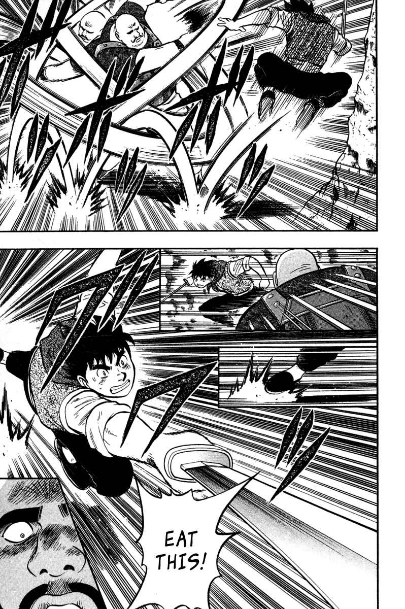 Page 46 Chapter 16 Kung Fu Boy Legends