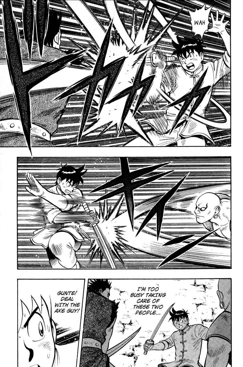 Page 50 Chapter 16 Kung Fu Boy Legends