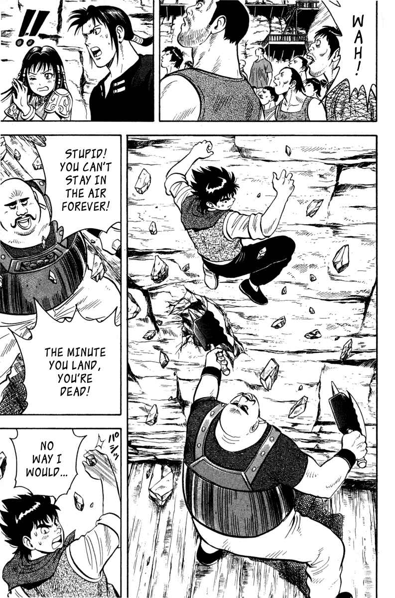 Page 54 Chapter 16 Kung Fu Boy Legends