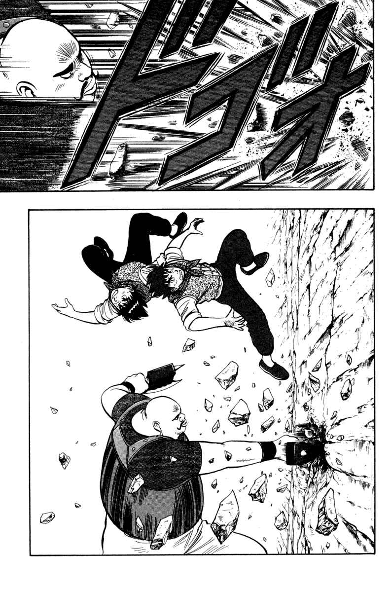 Page 56 Chapter 16 Kung Fu Boy Legends