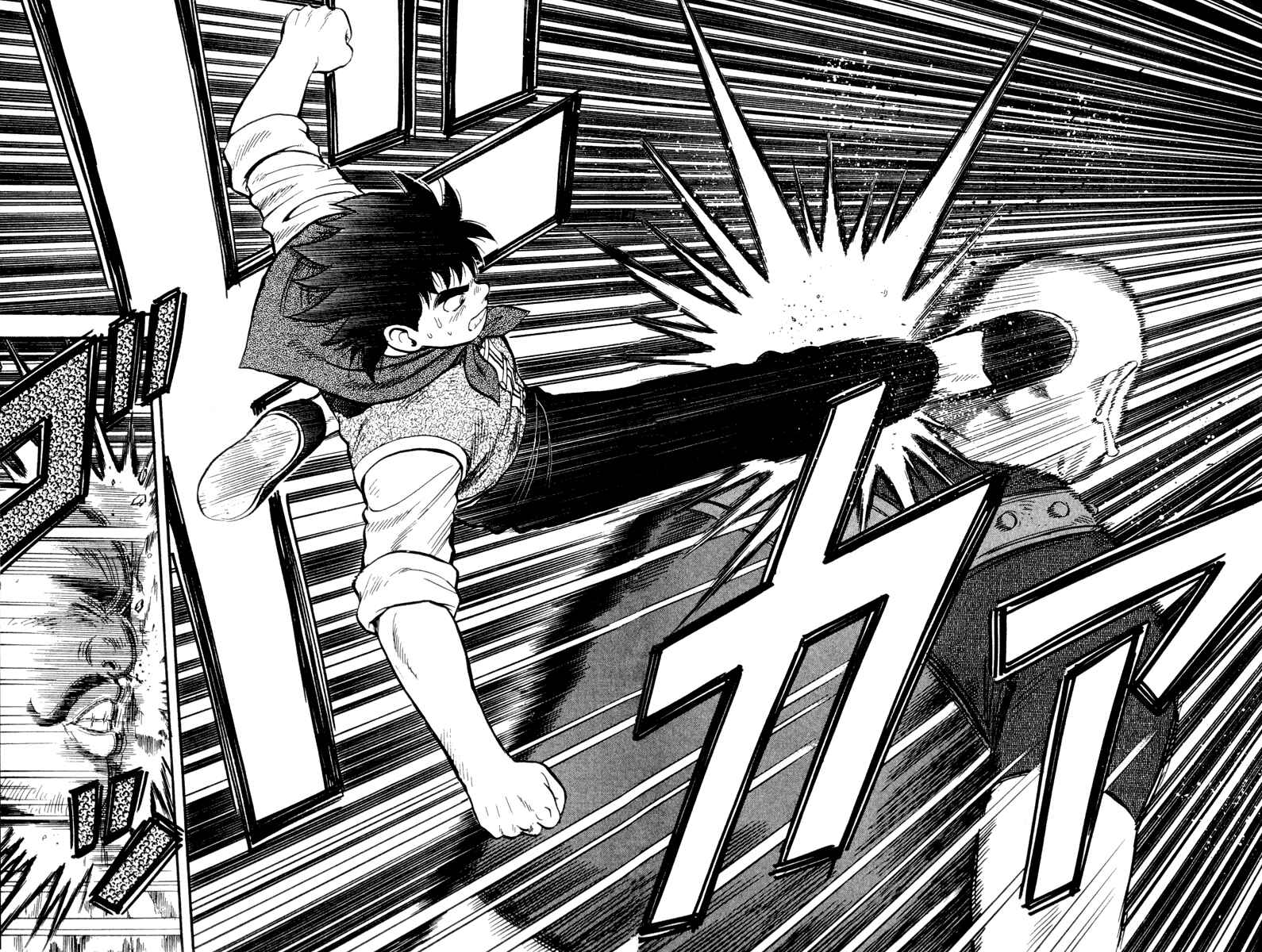 Page 57 Chapter 16 Kung Fu Boy Legends