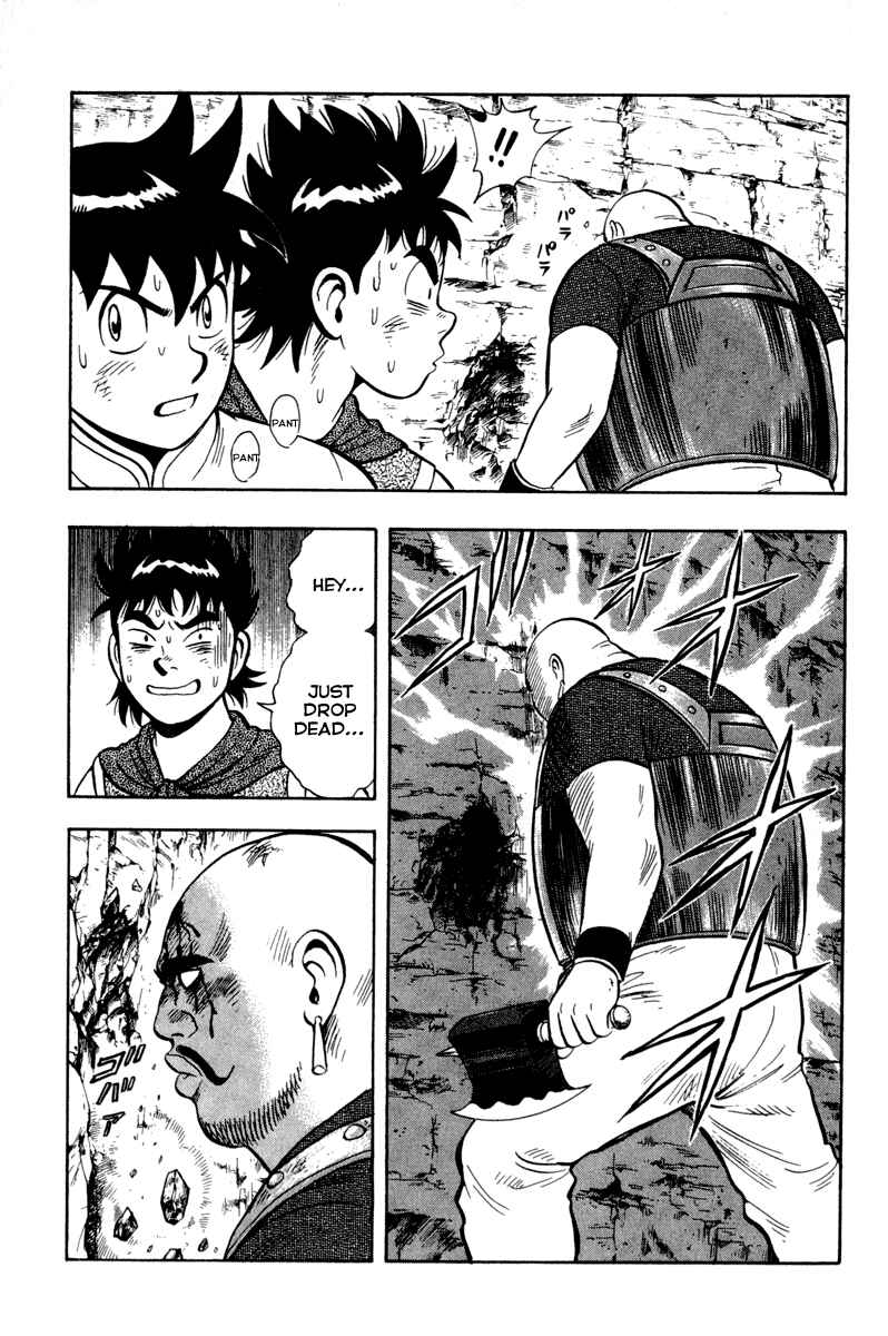 Page 59 Chapter 16 Kung Fu Boy Legends
