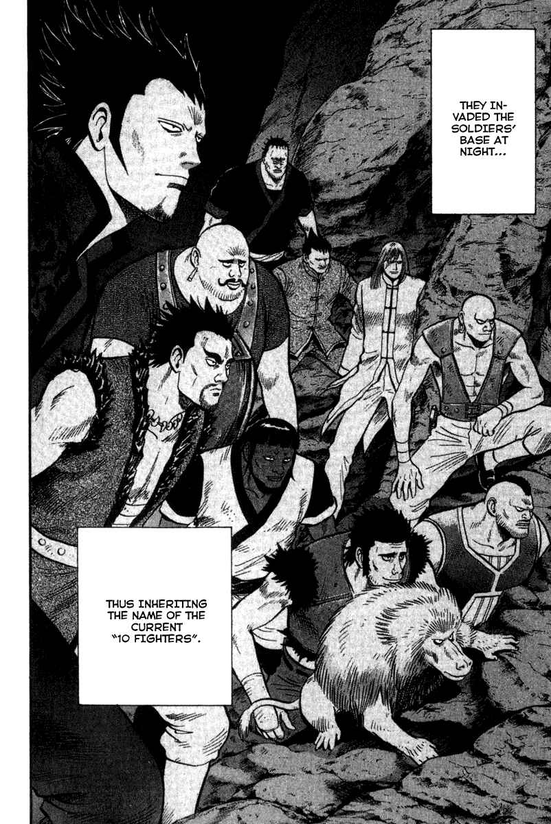 Page 6 Chapter 16 Kung Fu Boy Legends