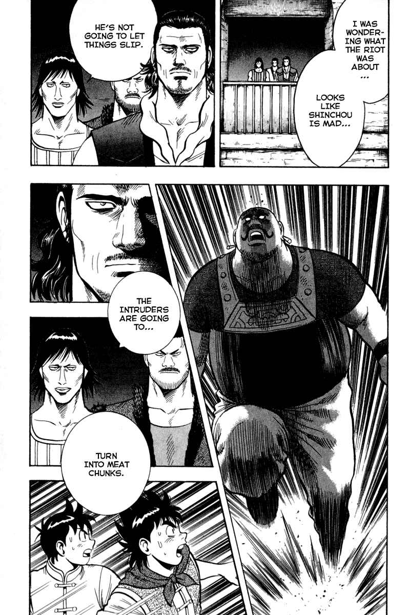 Page 61 Chapter 16 Kung Fu Boy Legends