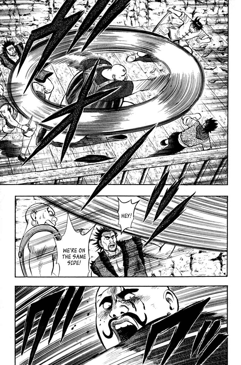 Page 63 Chapter 16 Kung Fu Boy Legends