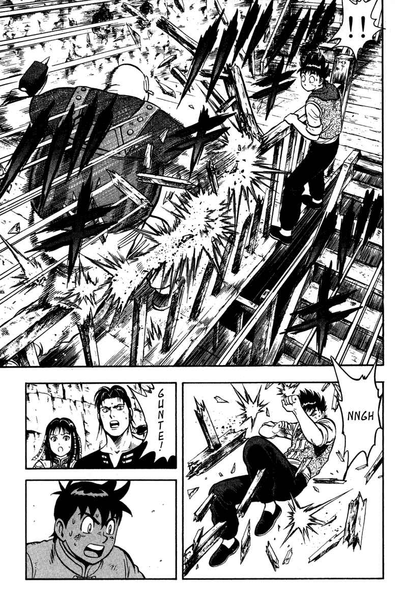 Page 65 Chapter 16 Kung Fu Boy Legends