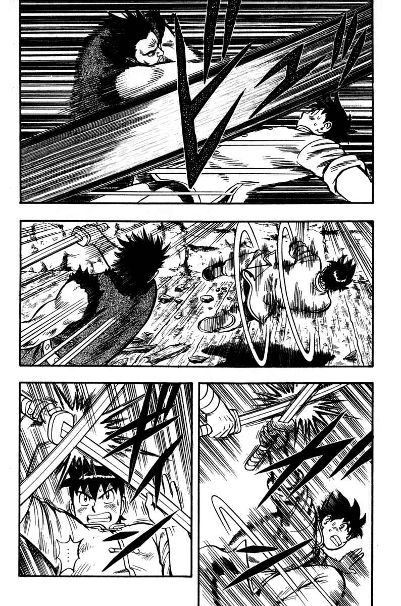Page 68 Chapter 16 Kung Fu Boy Legends