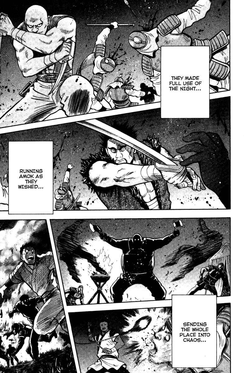 Page 7 Chapter 16 Kung Fu Boy Legends