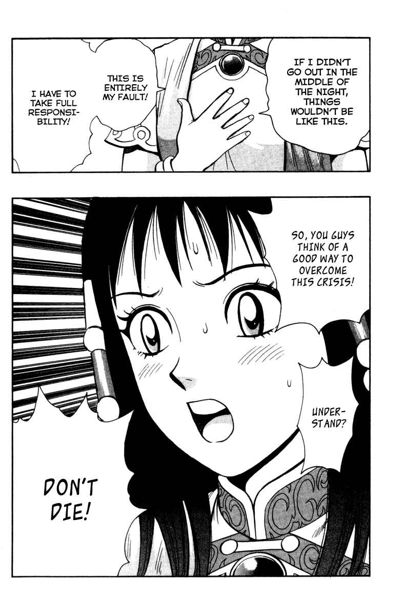 Page 73 Chapter 16 Kung Fu Boy Legends