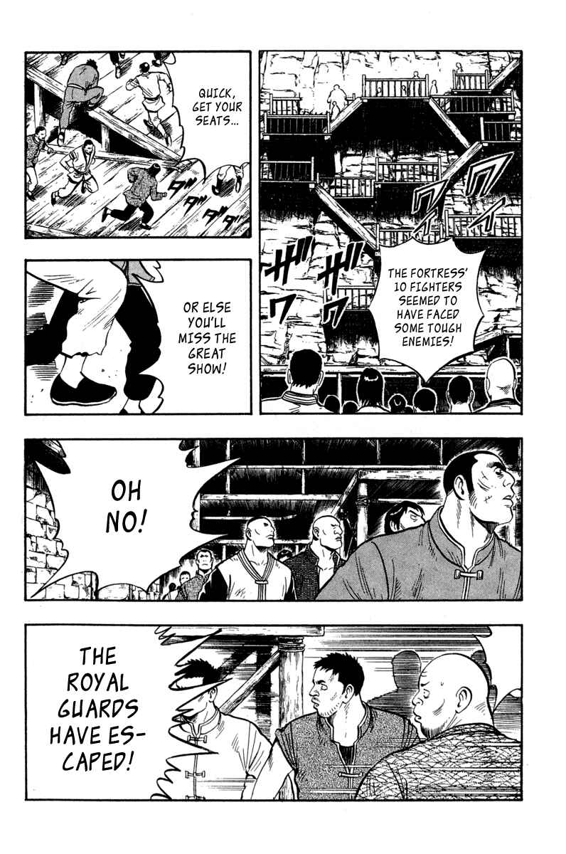 Page 75 Chapter 16 Kung Fu Boy Legends