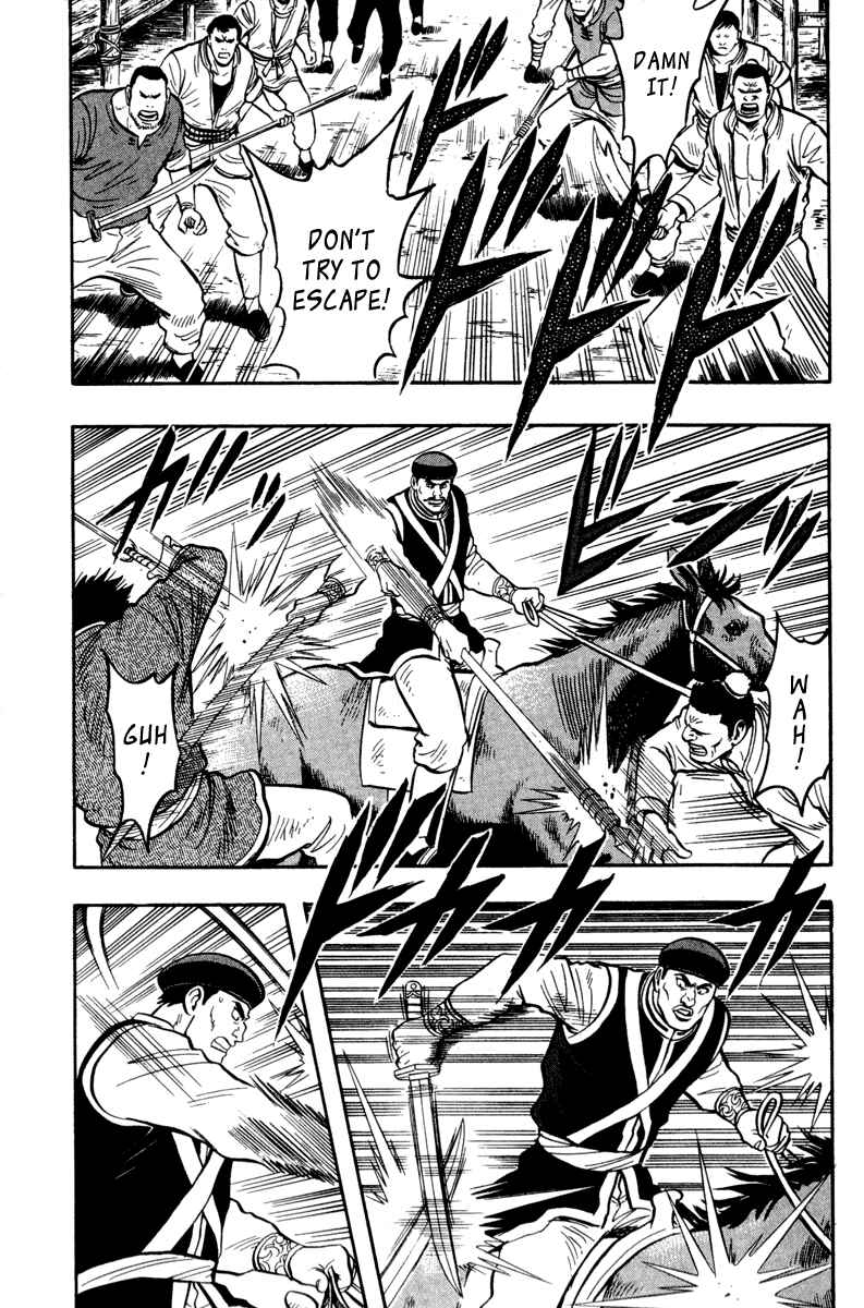 Page 80 Chapter 16 Kung Fu Boy Legends
