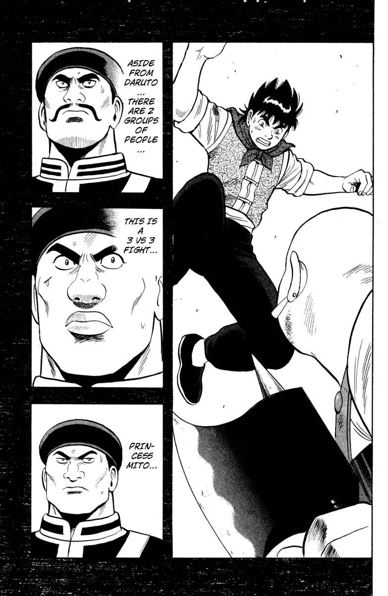 Page 84 Chapter 16 Kung Fu Boy Legends