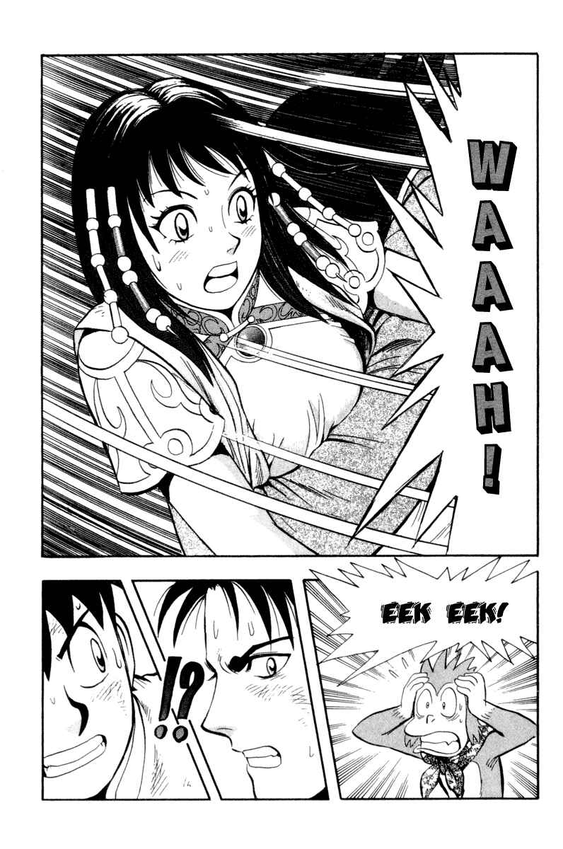 Page 90 Chapter 16 Kung Fu Boy Legends