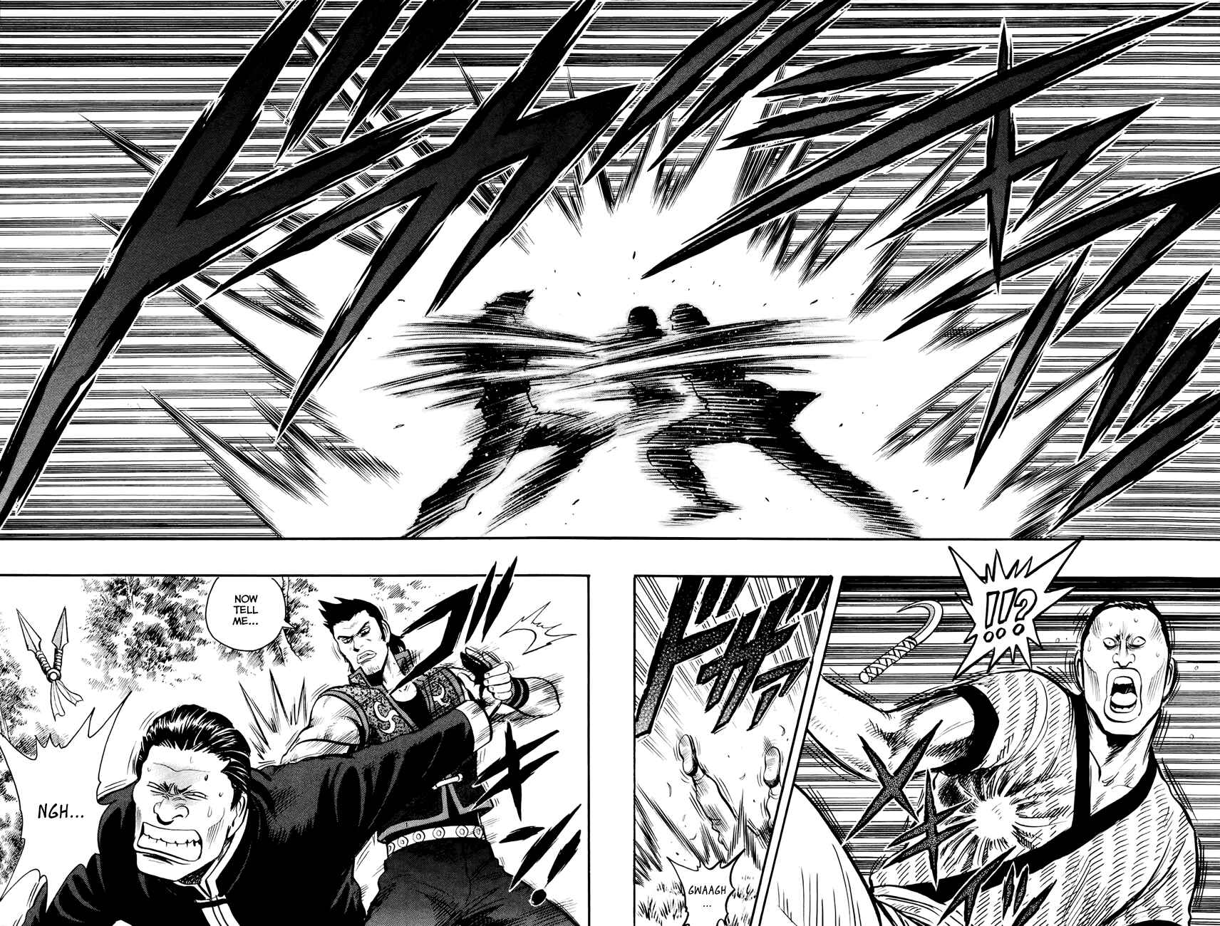 Page 17 Chapter 53 Kung Fu Boy Legends