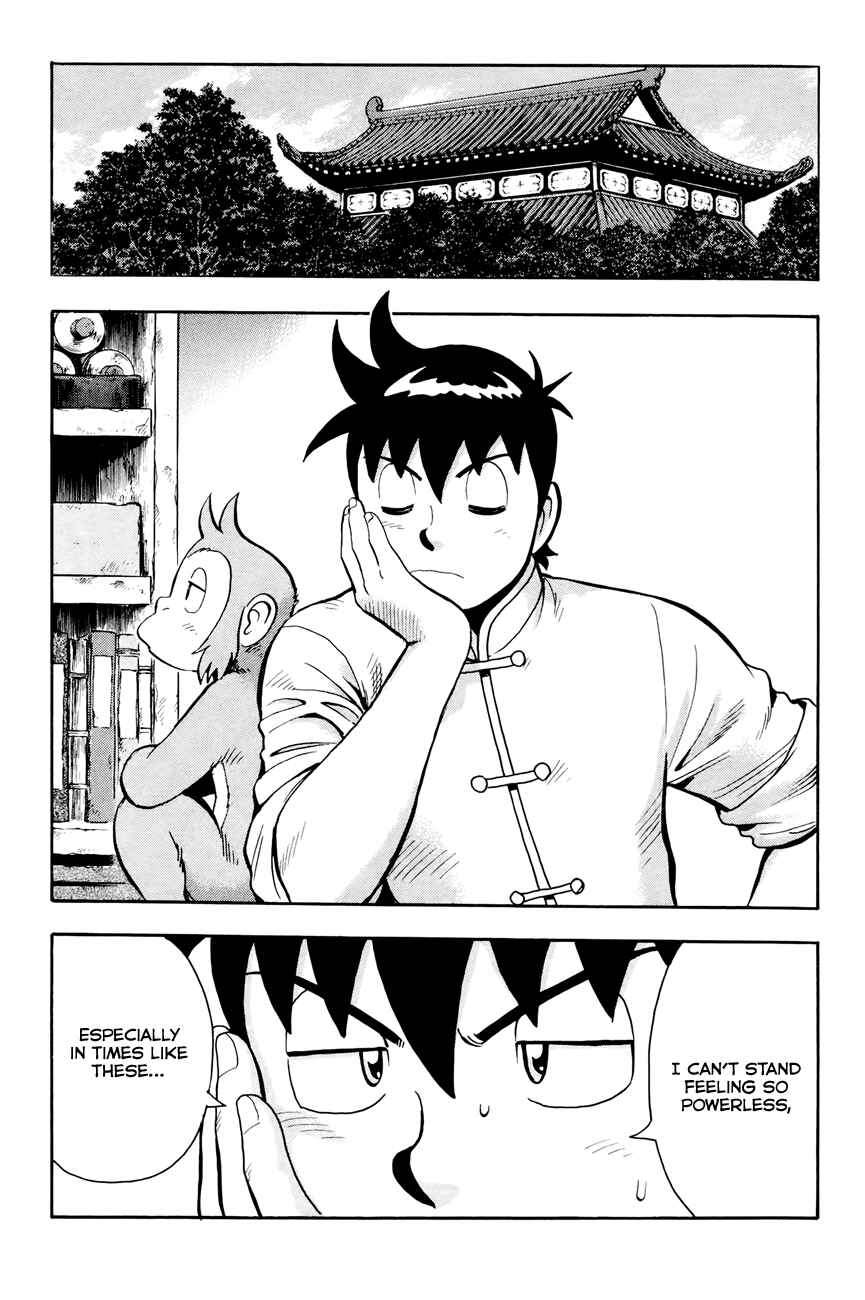 Page 6 Chapter 53 Kung Fu Boy Legends