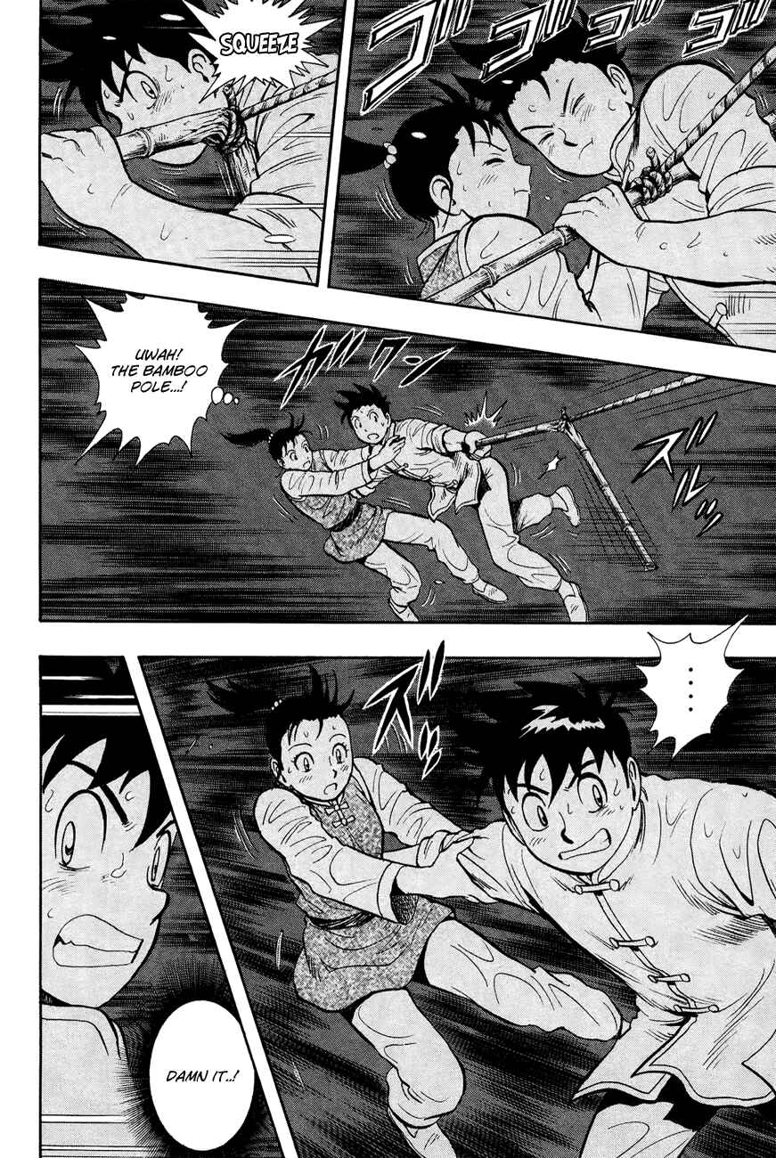 Page 13 Chapter 46 Kung Fu Boy Legends
