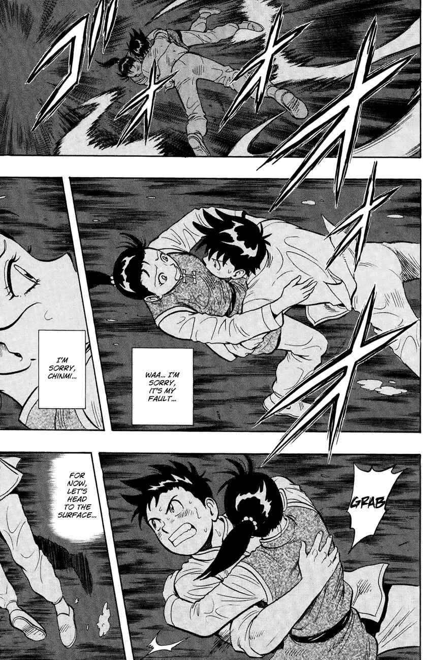 Page 16 Chapter 46 Kung Fu Boy Legends