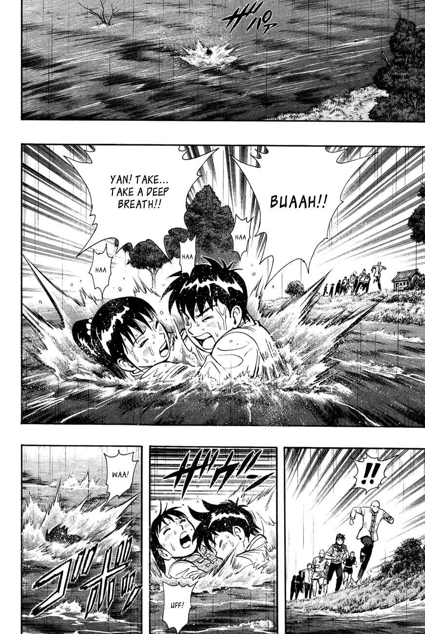 Page 17 Chapter 46 Kung Fu Boy Legends
