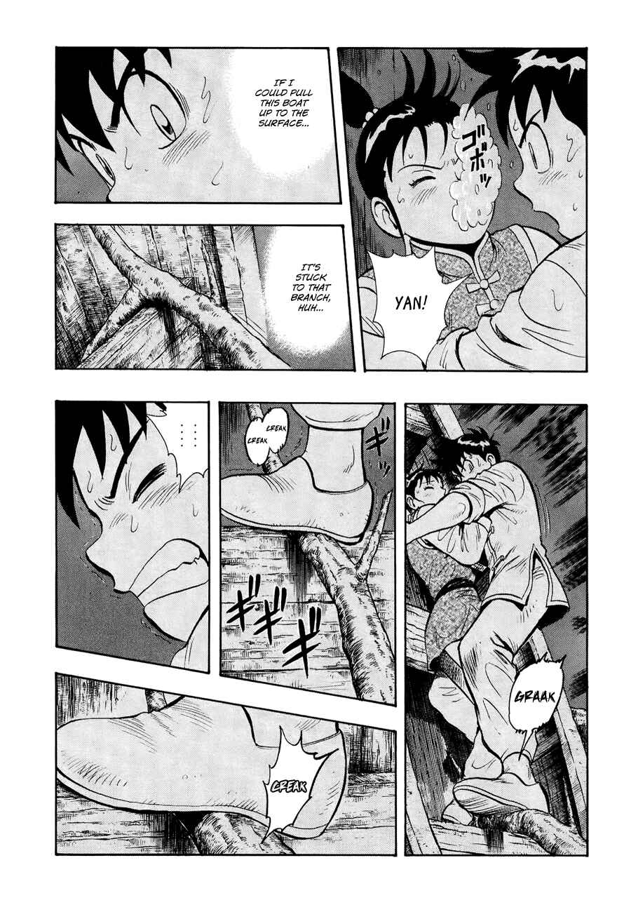 Page 24 Chapter 46 Kung Fu Boy Legends