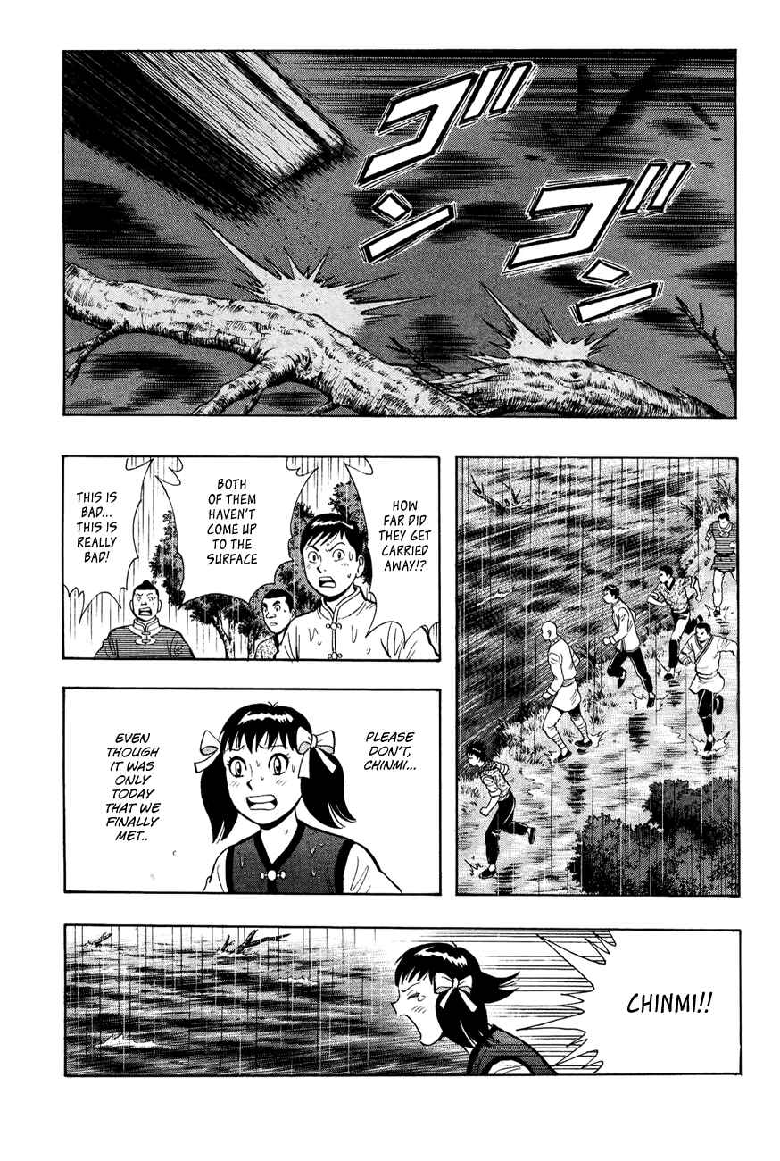 Page 26 Chapter 46 Kung Fu Boy Legends