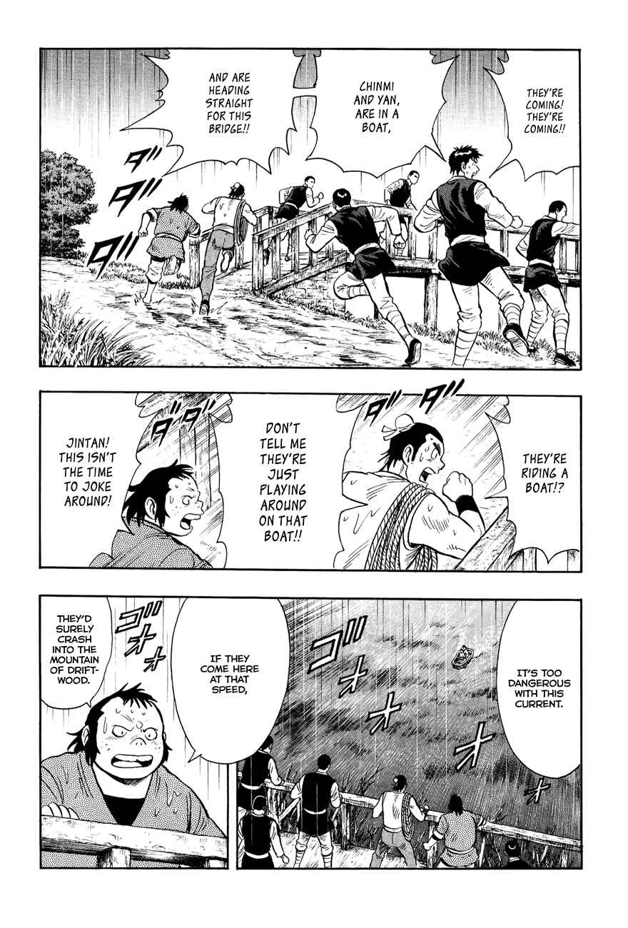 Page 31 Chapter 46 Kung Fu Boy Legends