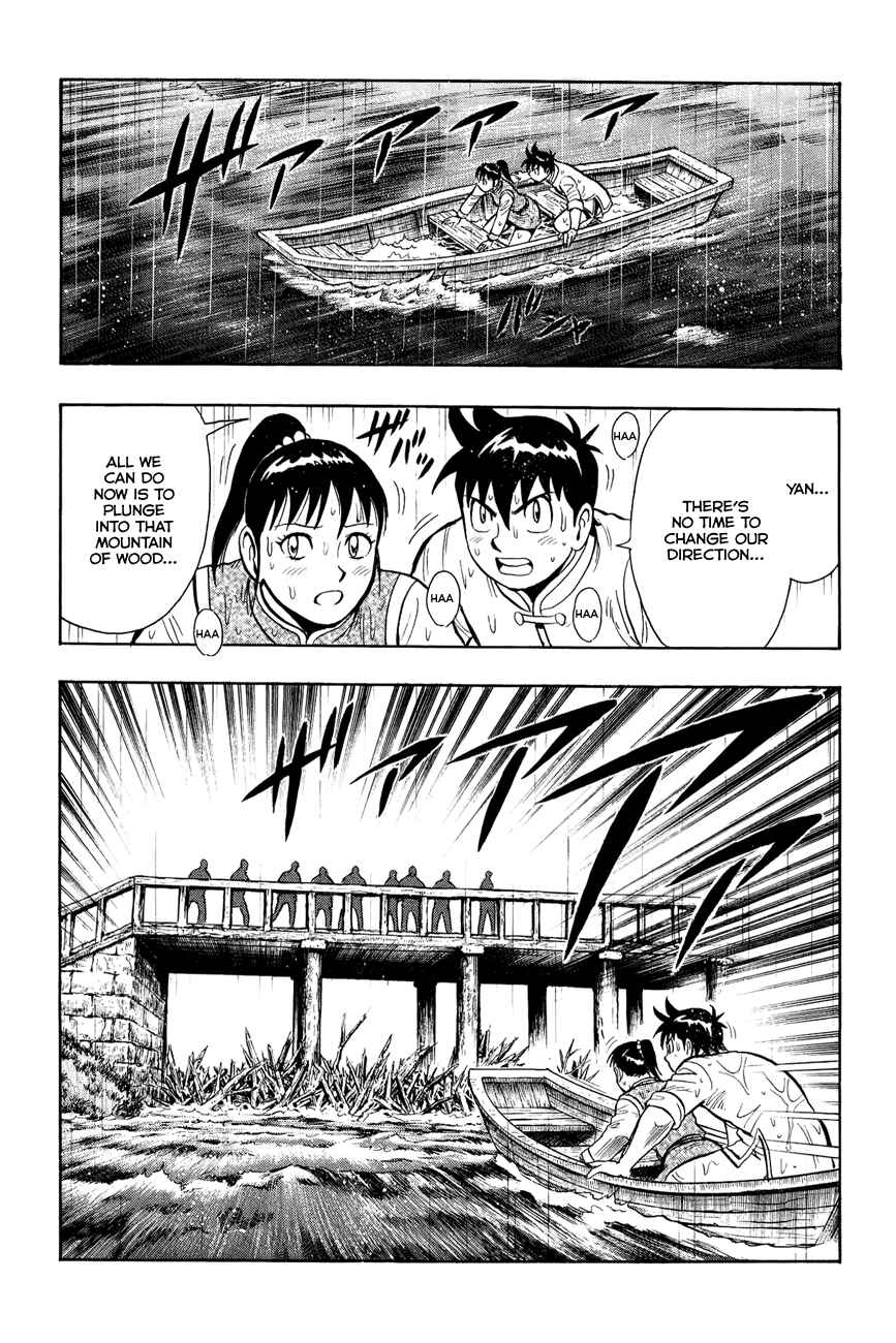 Page 33 Chapter 46 Kung Fu Boy Legends