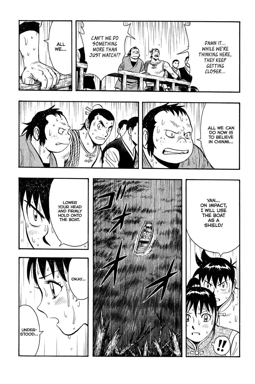 Page 34 Chapter 46 Kung Fu Boy Legends