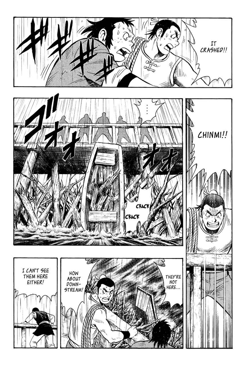 Page 37 Chapter 46 Kung Fu Boy Legends