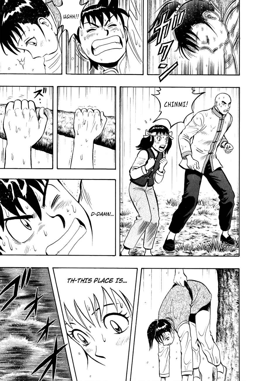 Page 4 Chapter 46 Kung Fu Boy Legends