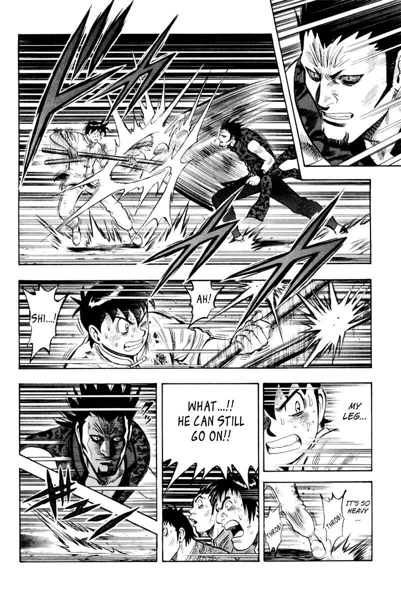 Page 10 Chapter 34 Kung Fu Boy Legends