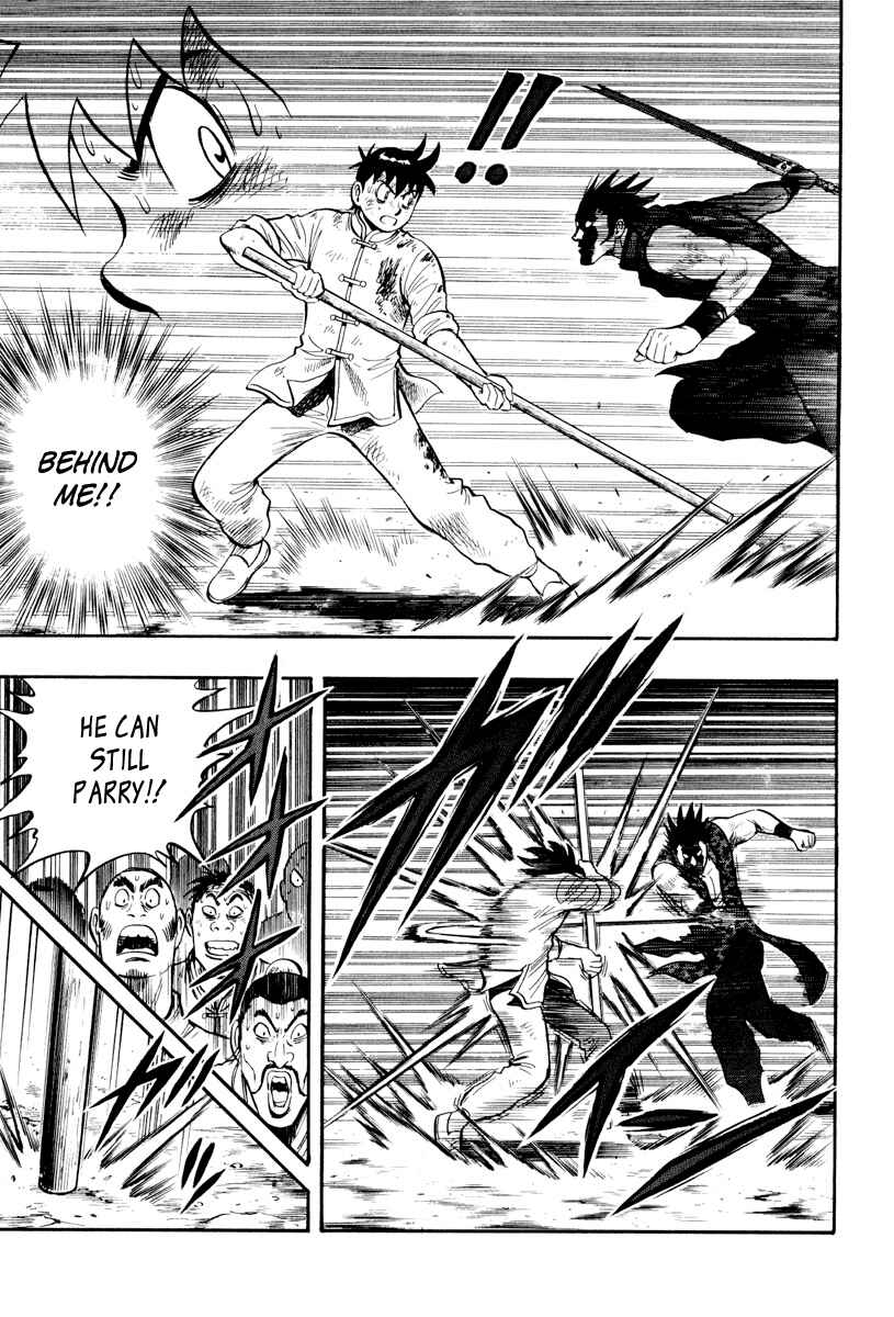 Page 11 Chapter 34 Kung Fu Boy Legends