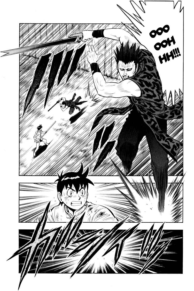 Page 17 Chapter 34 Kung Fu Boy Legends