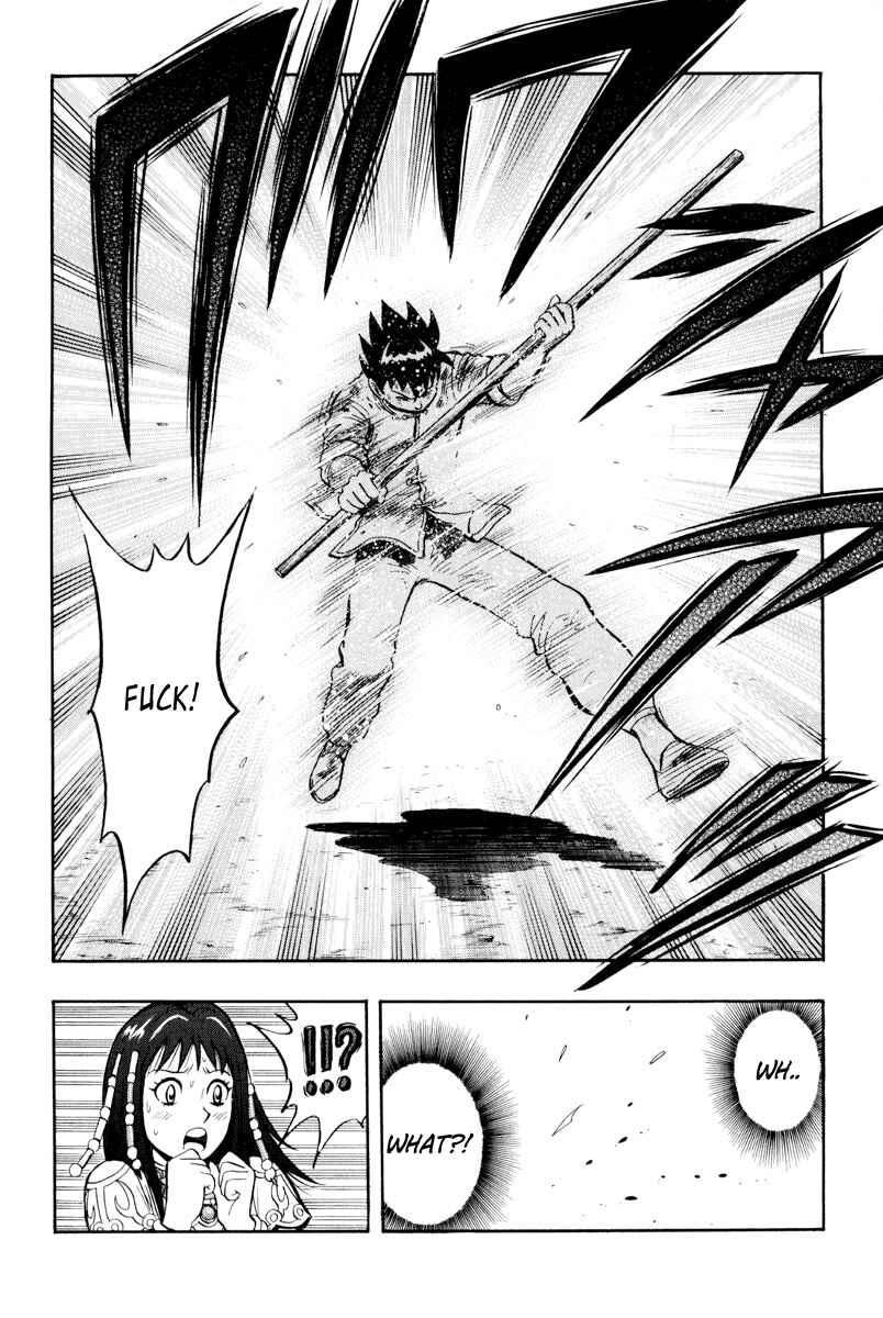 Page 20 Chapter 34 Kung Fu Boy Legends