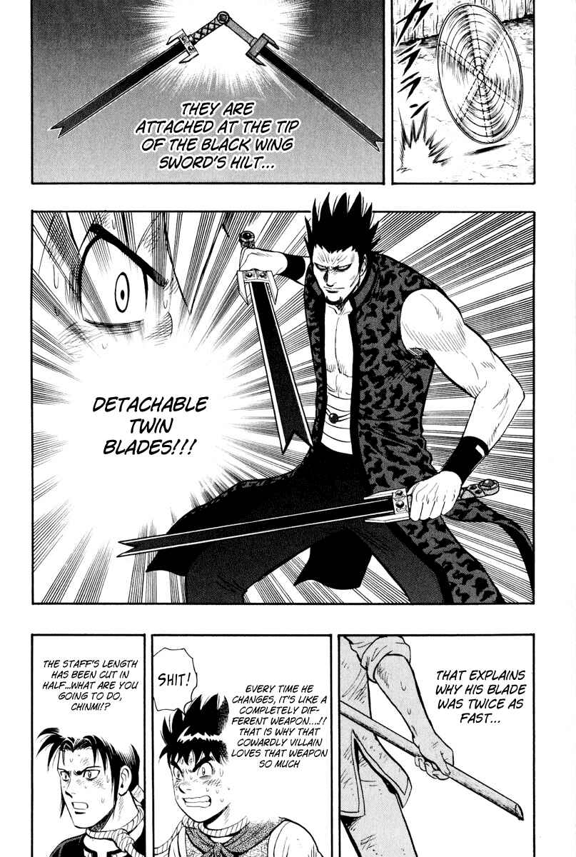Page 23 Chapter 34 Kung Fu Boy Legends