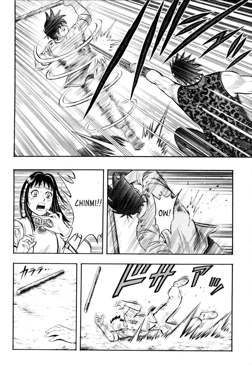 Page 25 Chapter 34 Kung Fu Boy Legends