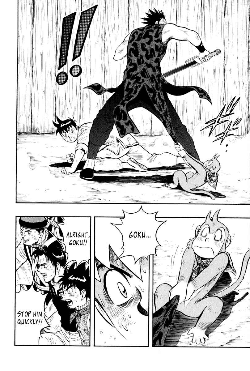 Page 28 Chapter 34 Kung Fu Boy Legends