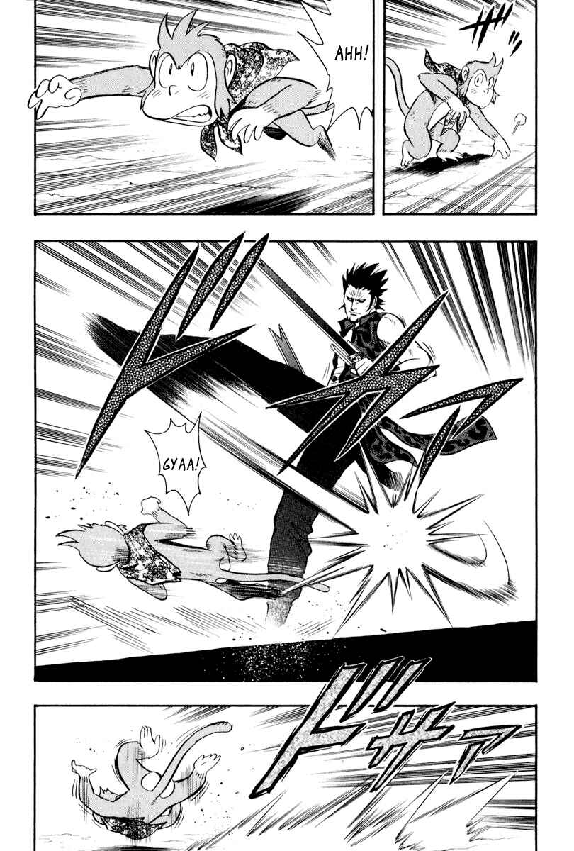 Page 30 Chapter 34 Kung Fu Boy Legends