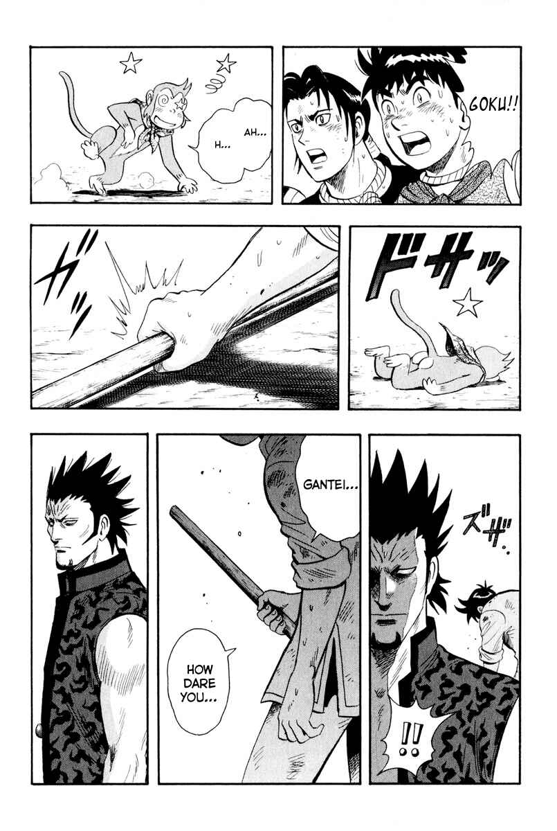 Page 31 Chapter 34 Kung Fu Boy Legends