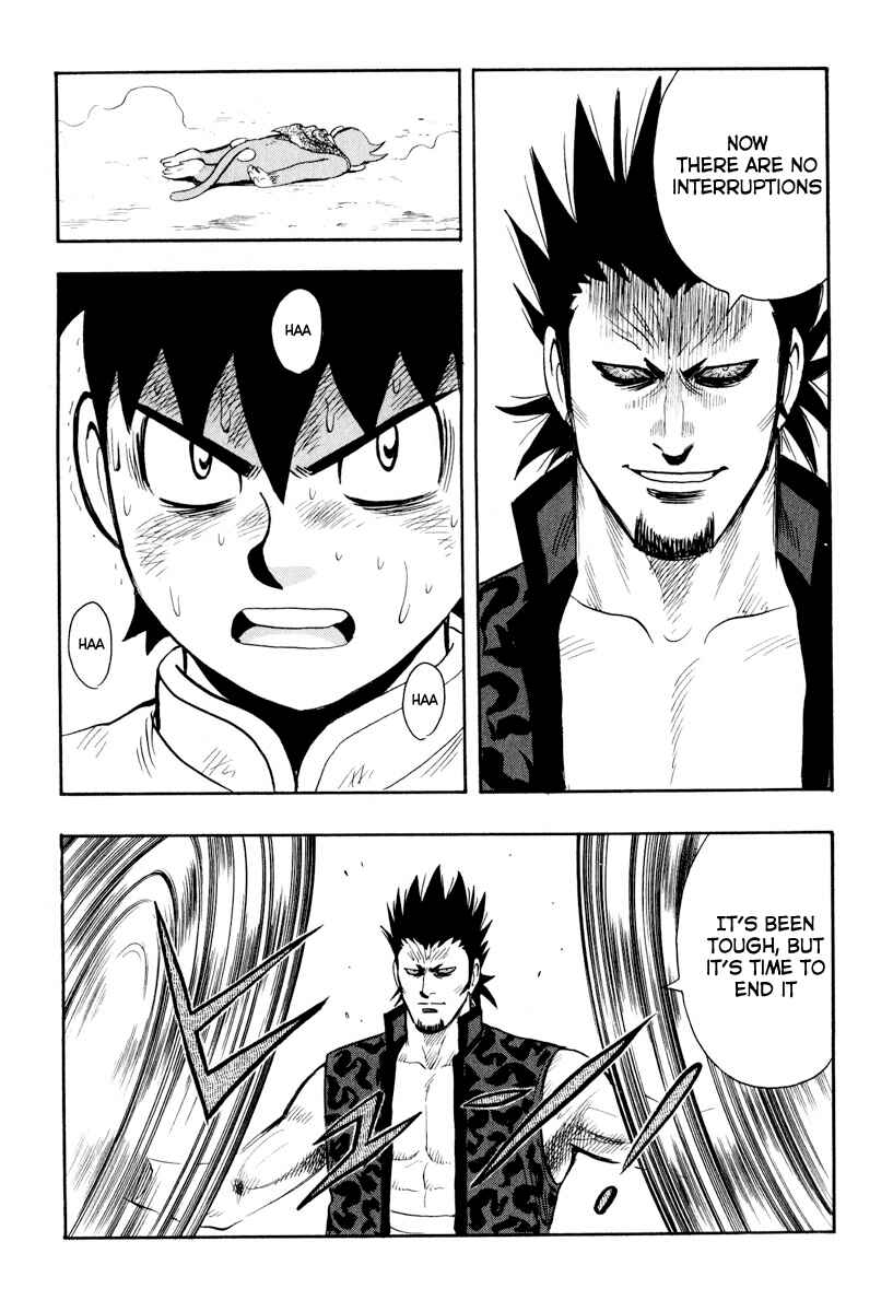 Page 37 Chapter 34 Kung Fu Boy Legends