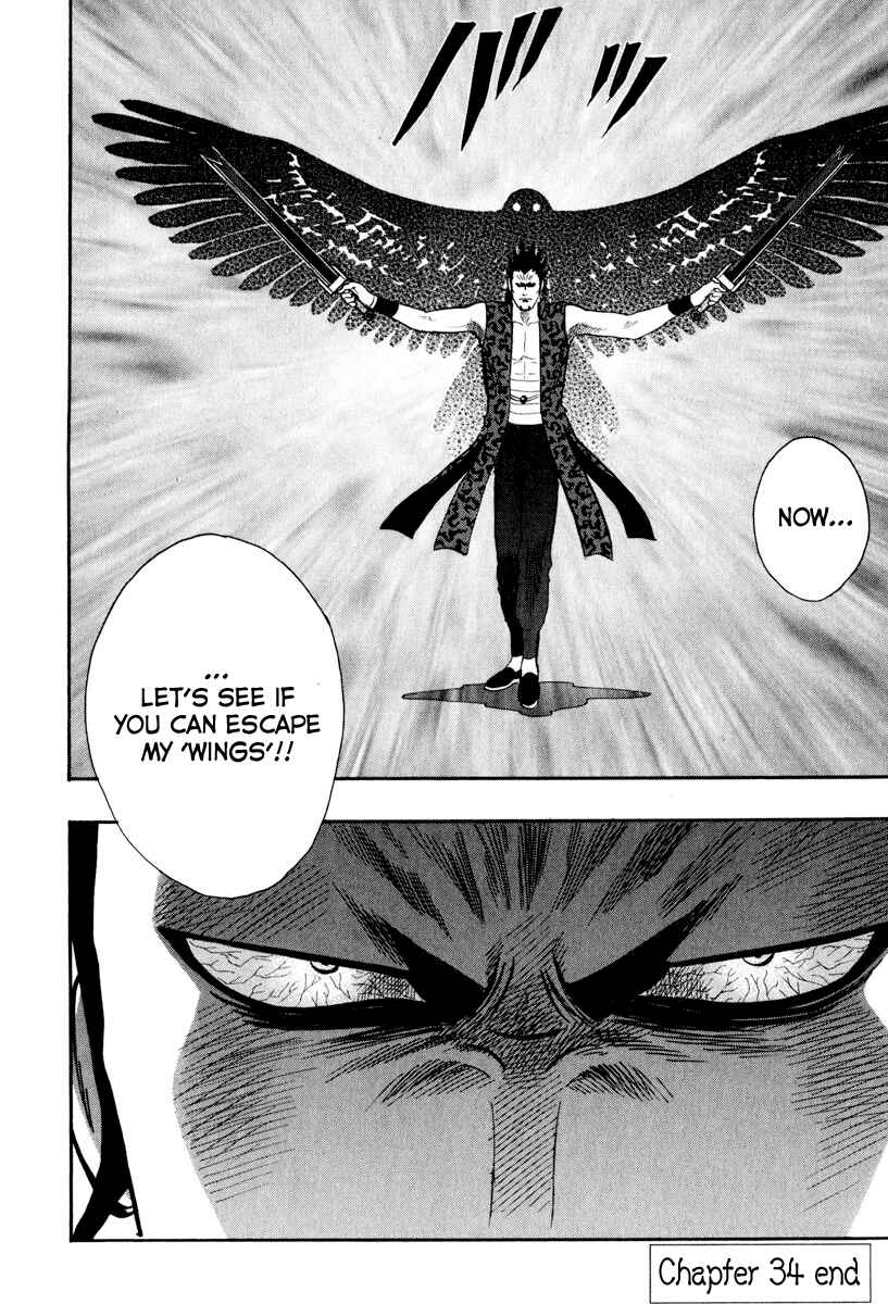 Page 38 Chapter 34 Kung Fu Boy Legends