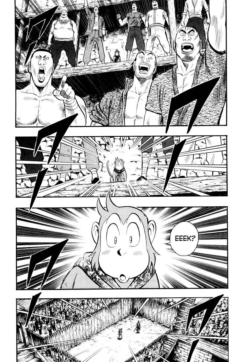 Page 4 Chapter 34 Kung Fu Boy Legends